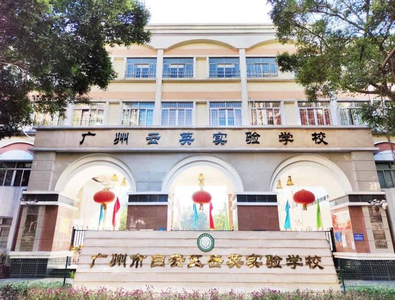 盐城加工中心：传统与现代的完美融合
